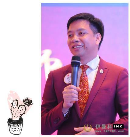 Innovation and Unity of Gratitude -- Shenzhen Lions Club tribute and Inauguration Ceremony appreciation ceremony was successfully held news 图2张